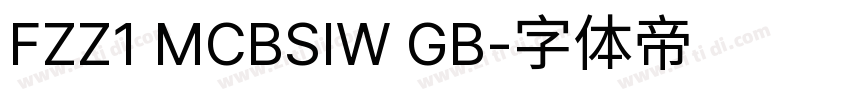 FZZ1 MCBSIW GB字体转换